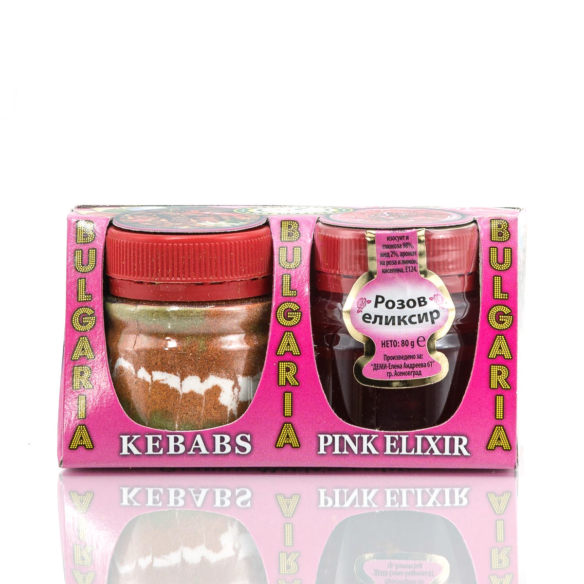 Мини комплект, розова кутия, 2 бр / 140 гр