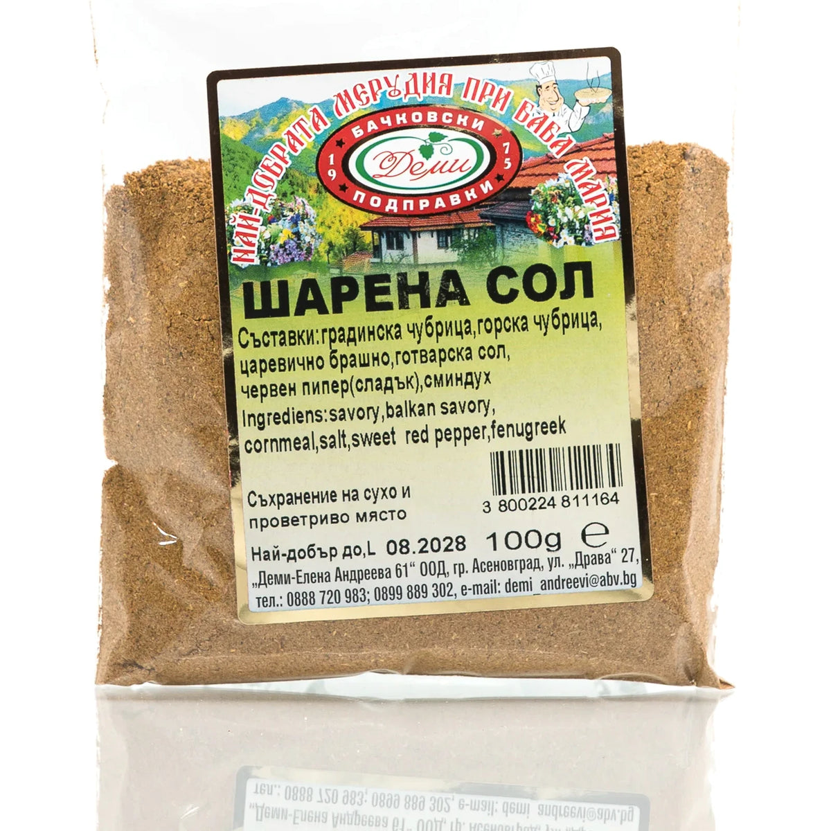 Бачковска шарена сол, 100 гр — плик