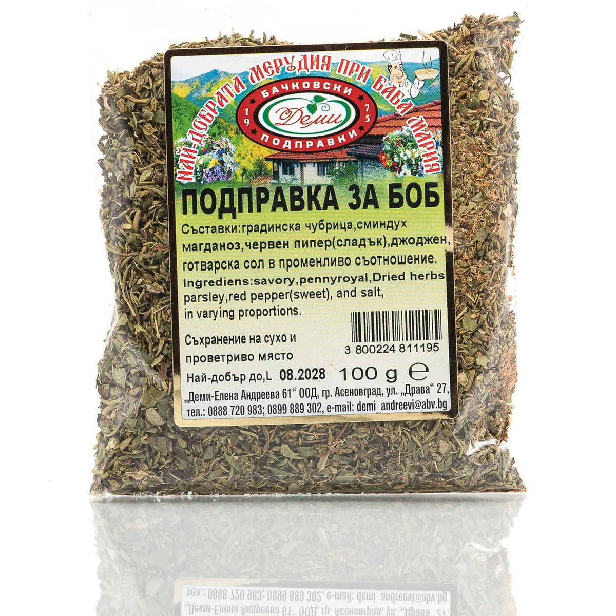 Подправка за боб, 100 гр — плик