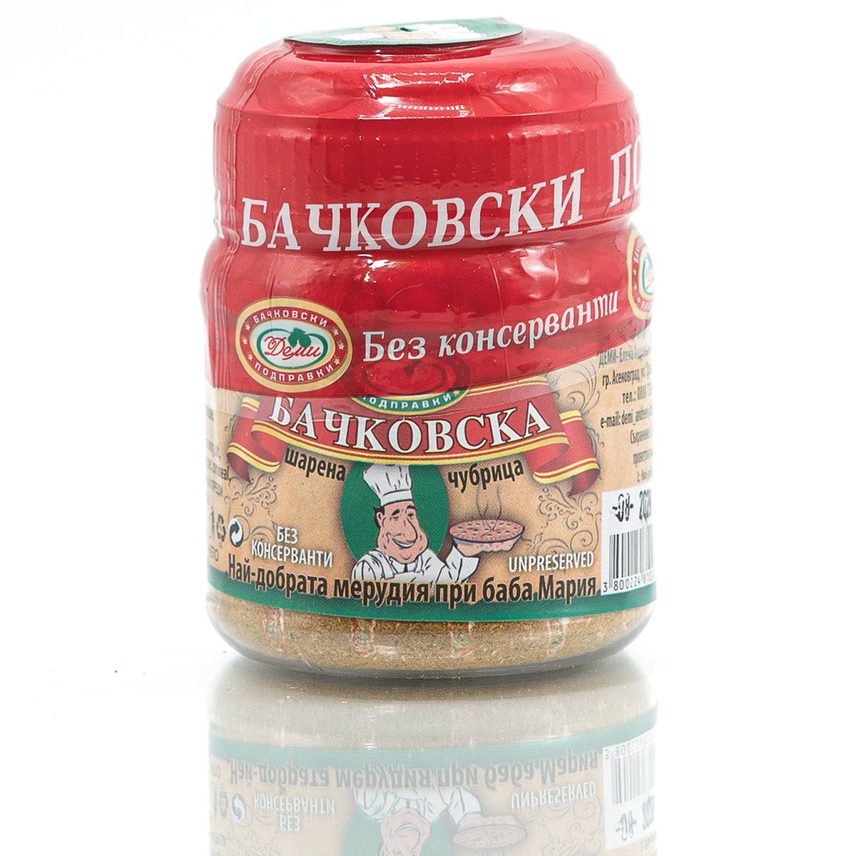 Бачковска шарена чубрица, 120 гр