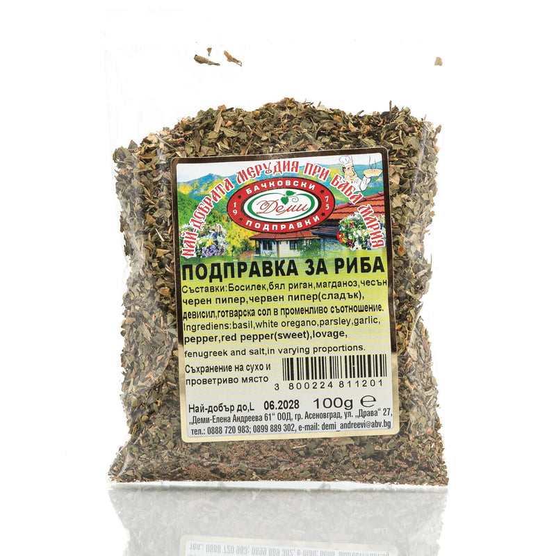 Подправка за риба, 100 гр