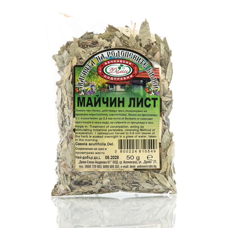 Майчин лист, 50 гр