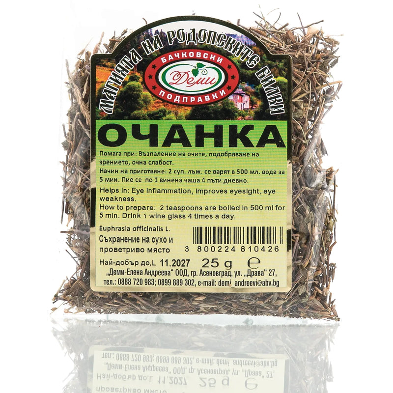 Очанка, 25 гр