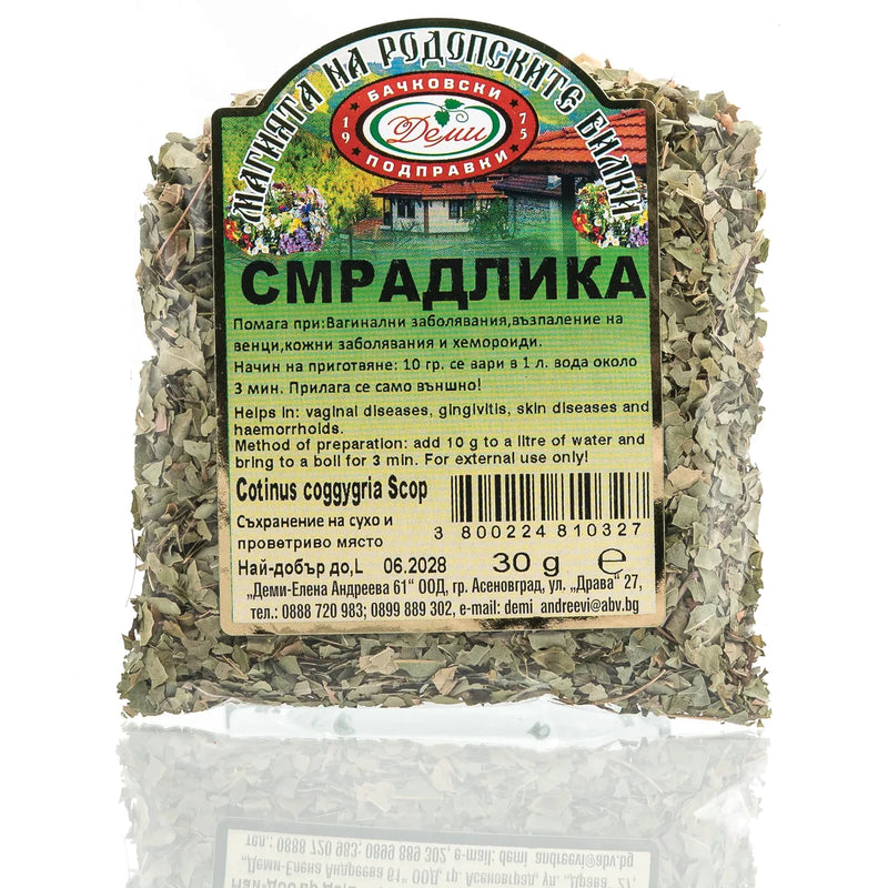 Смрадлика, 30 гр