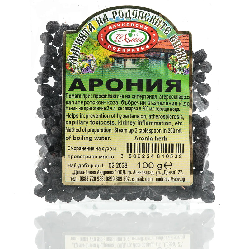 Арония, 100 гр