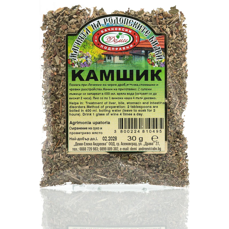 Камшик, 30 гр
