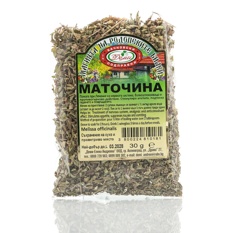 Маточина, 30 гр