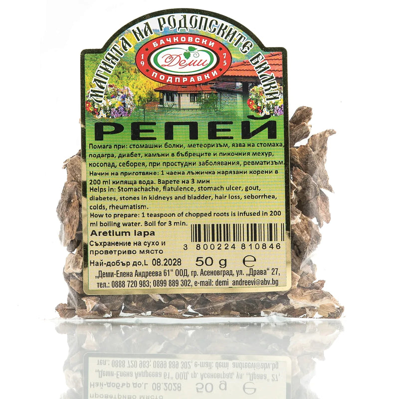 Репей, 100 гр