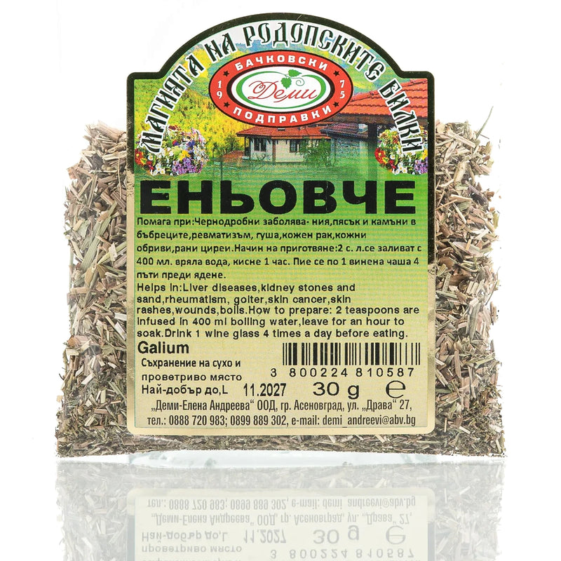 Еньовче, 30 гр