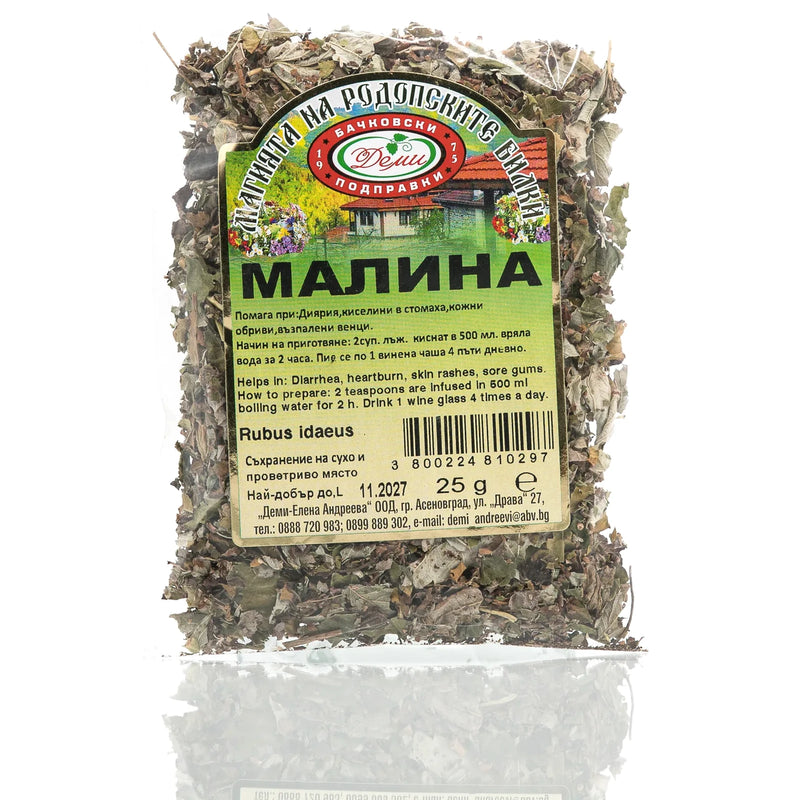 Малина, 25 гр