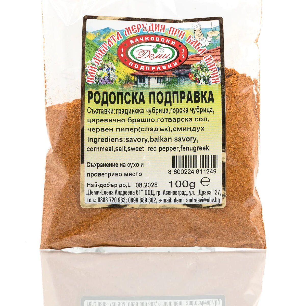 Родопска подправка, 100 гр — плик