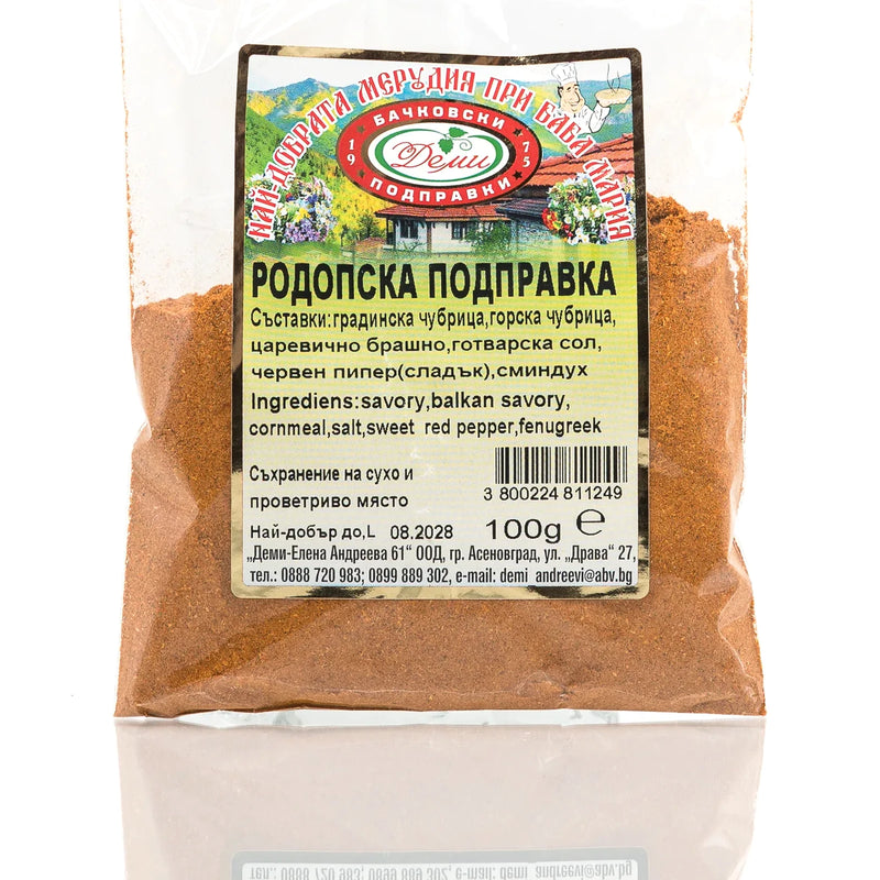 Родопска подправка, 100 гр