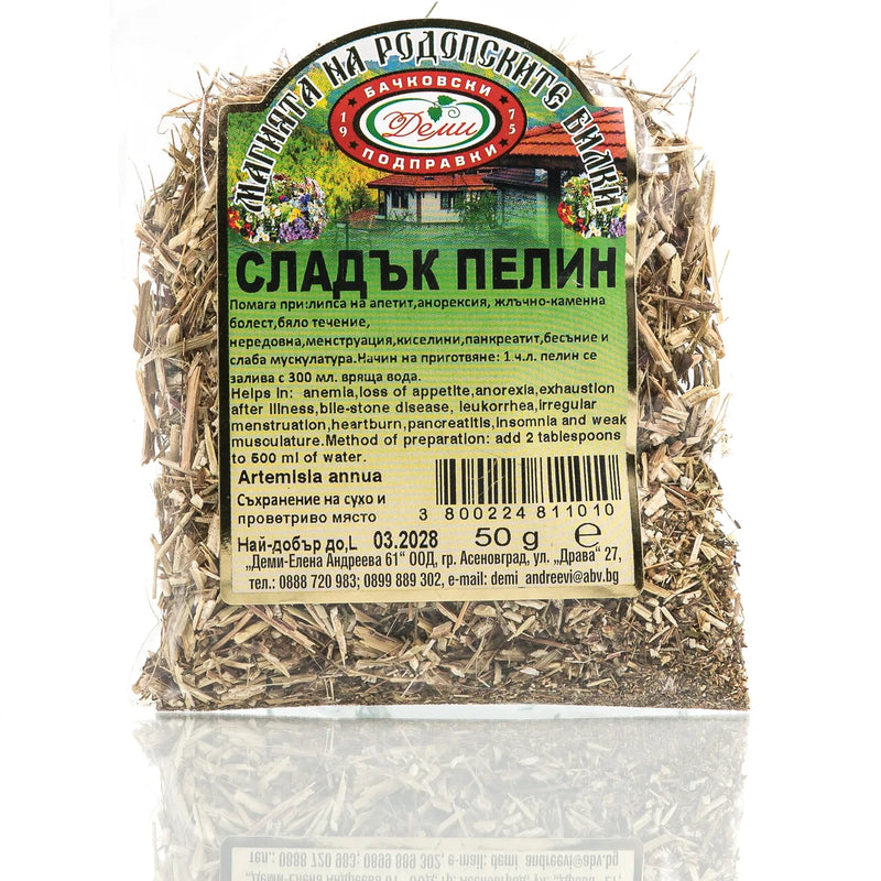 Сладък пелин, 50 гр