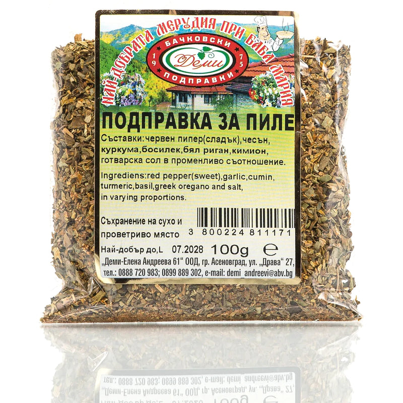Подправка за пиле, 100 гр