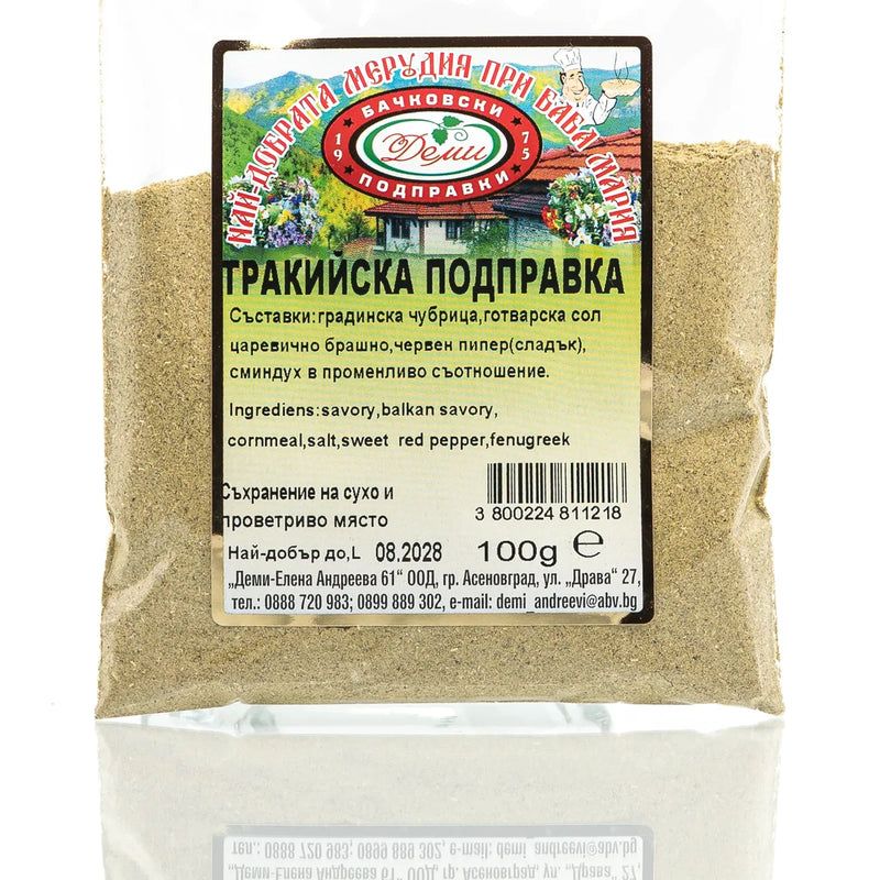Тракийска подправка, 100 гр