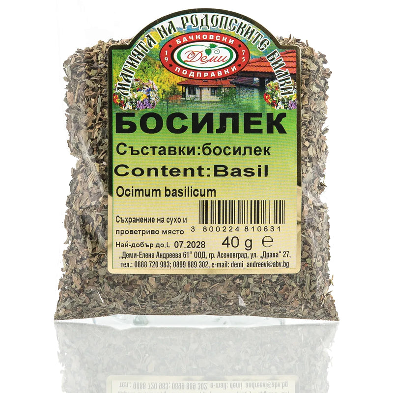Босилек, 40 гр