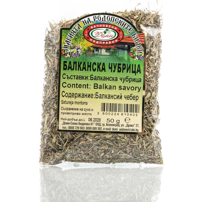 Балканска чубрица, 50 гр